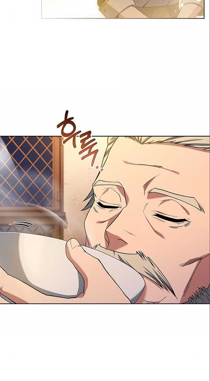 Archmage Restaurant Chapter 4 - halaman 72