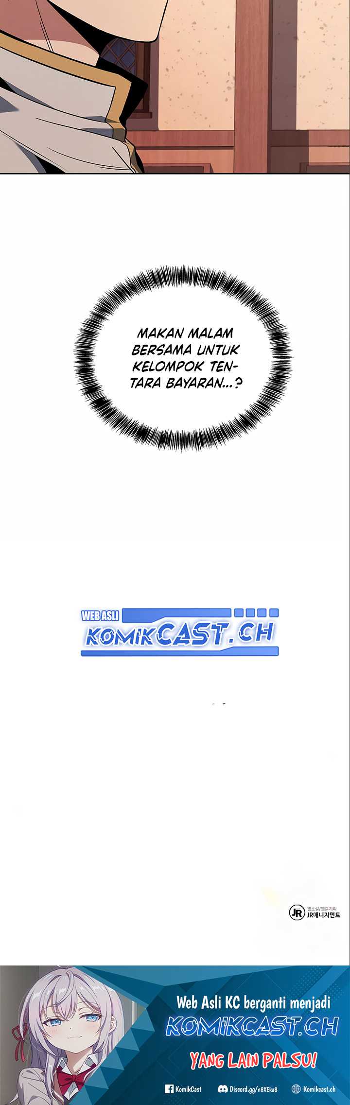 Archmage Restaurant Chapter 4 - halaman 81