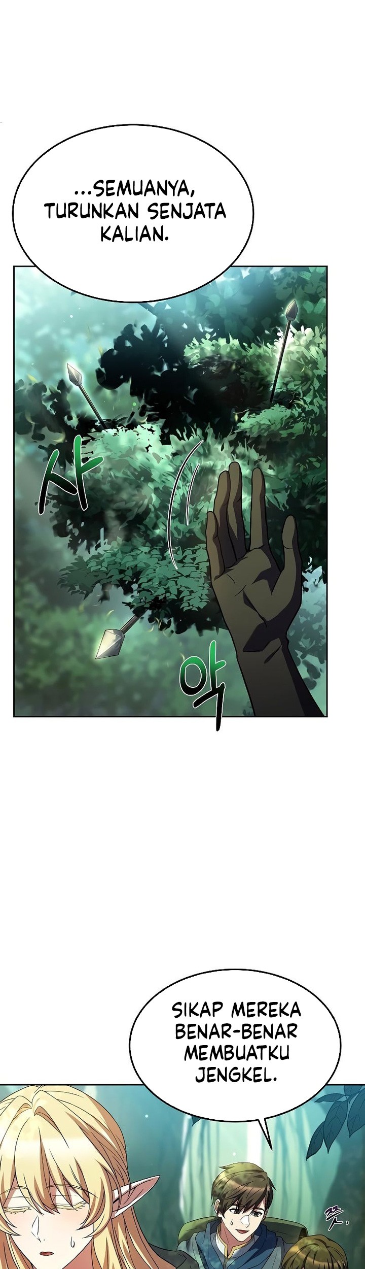 Archmage Restaurant Chapter 40 - halaman 16