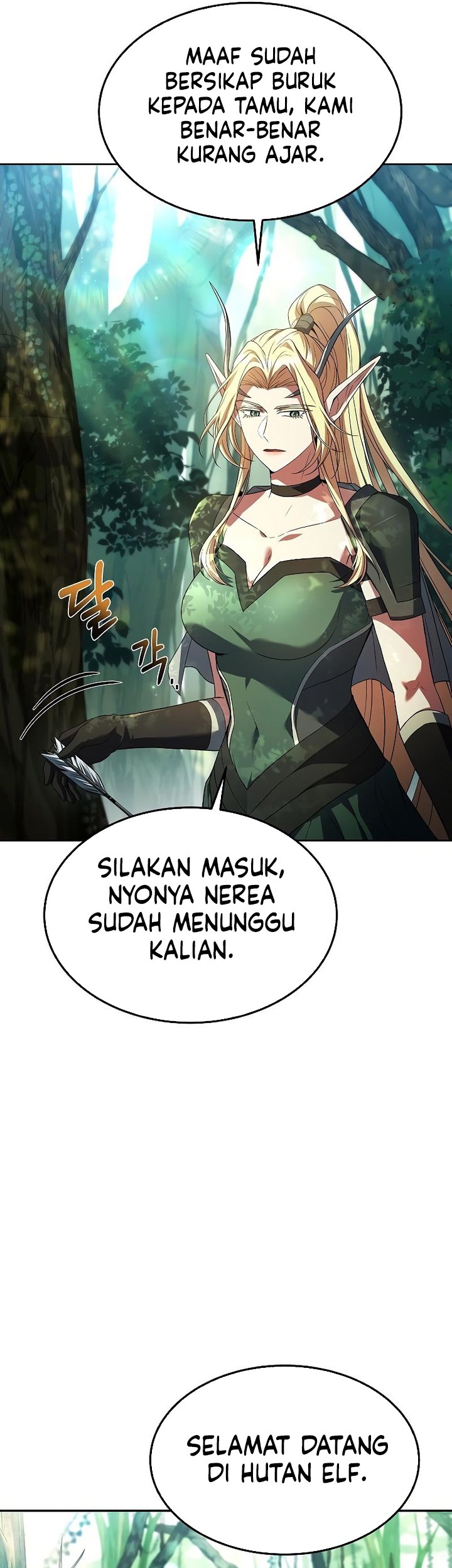 Archmage Restaurant Chapter 40 - halaman 18