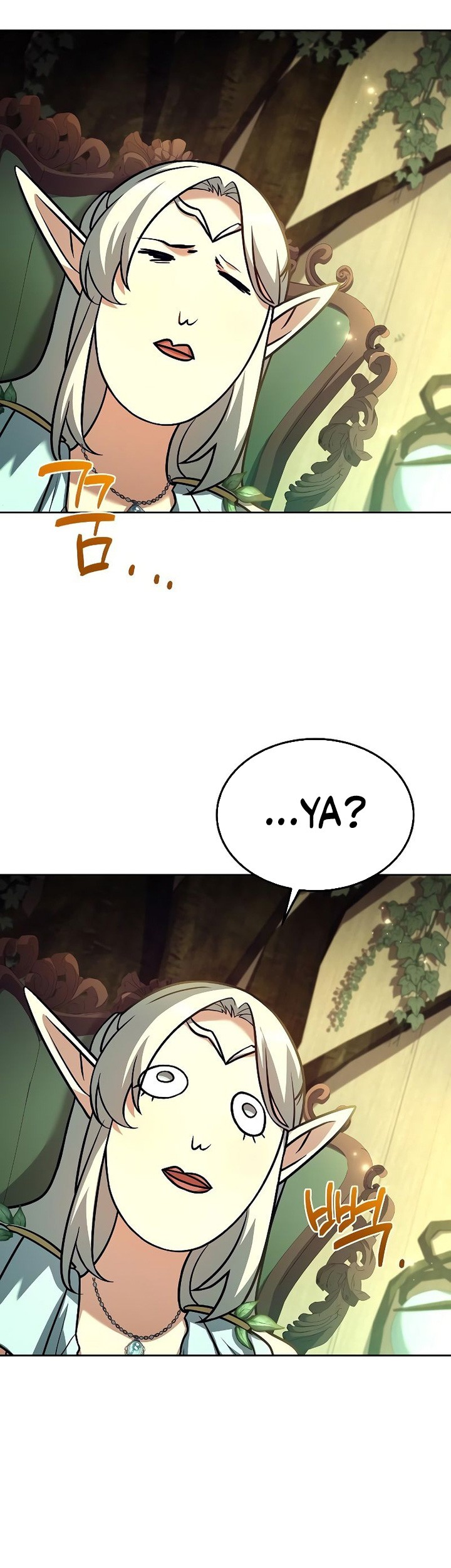 Archmage Restaurant Chapter 40 - halaman 32