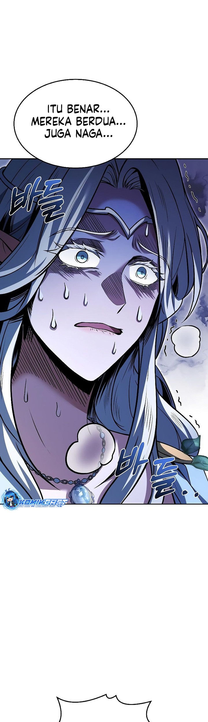 Archmage Restaurant Chapter 40 - halaman 34