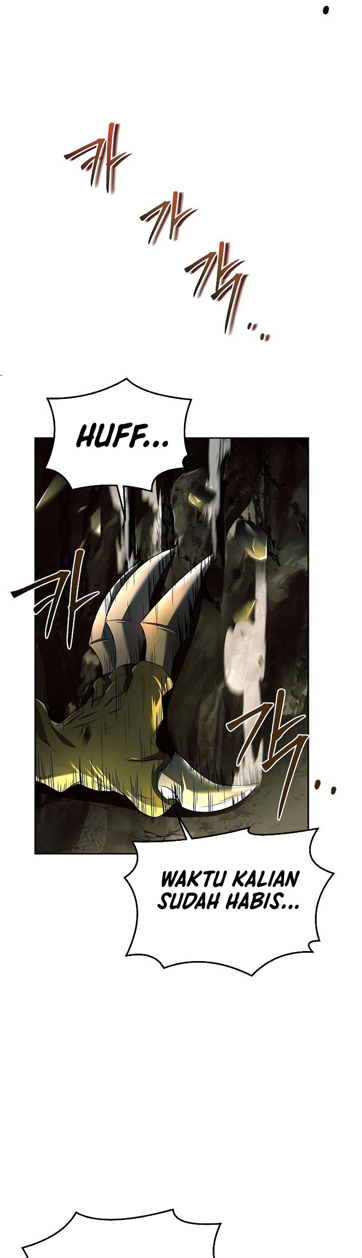 Archmage Restaurant Chapter 40 - halaman 36