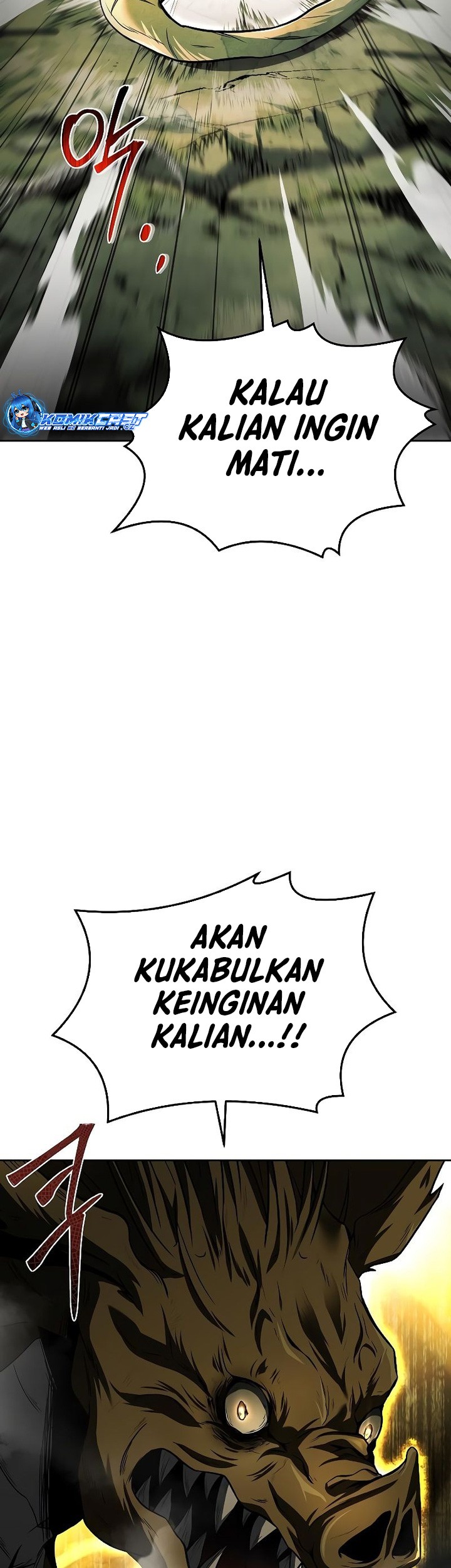 Archmage Restaurant Chapter 40 - halaman 38