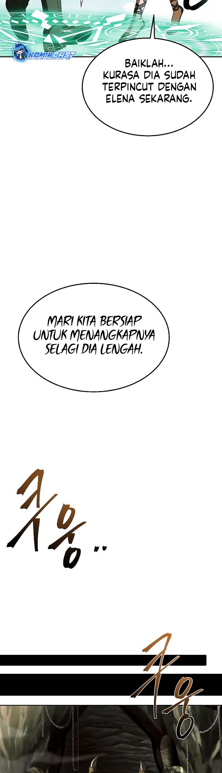 Archmage Restaurant Chapter 40 - halaman 72