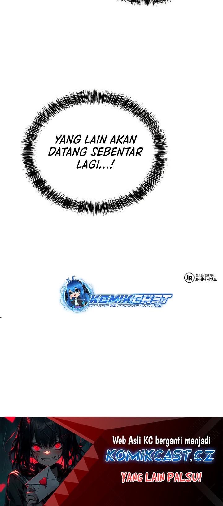 Archmage Restaurant Chapter 40 - halaman 79