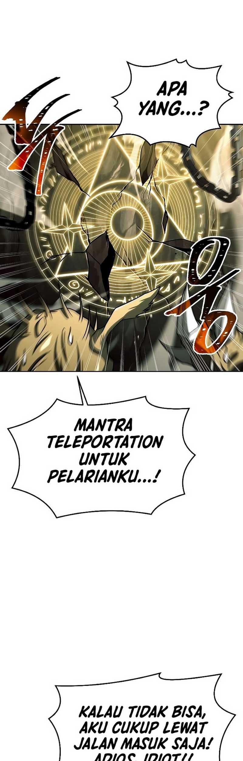 Archmage Restaurant Chapter 41 - halaman 16