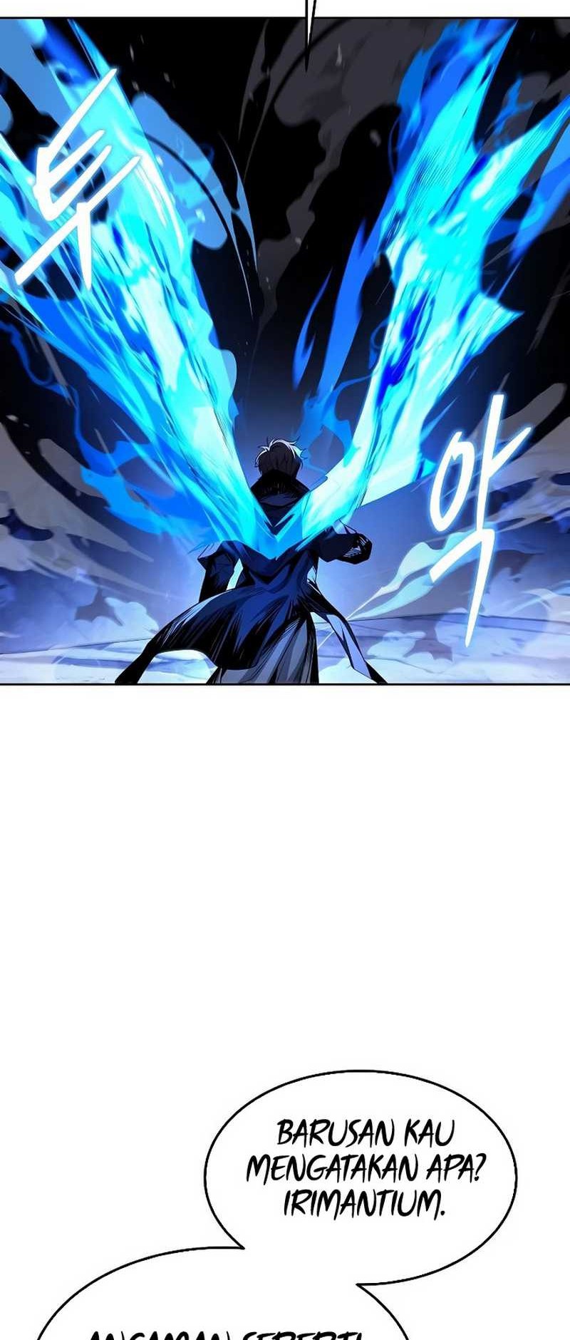 Archmage Restaurant Chapter 41 - halaman 45