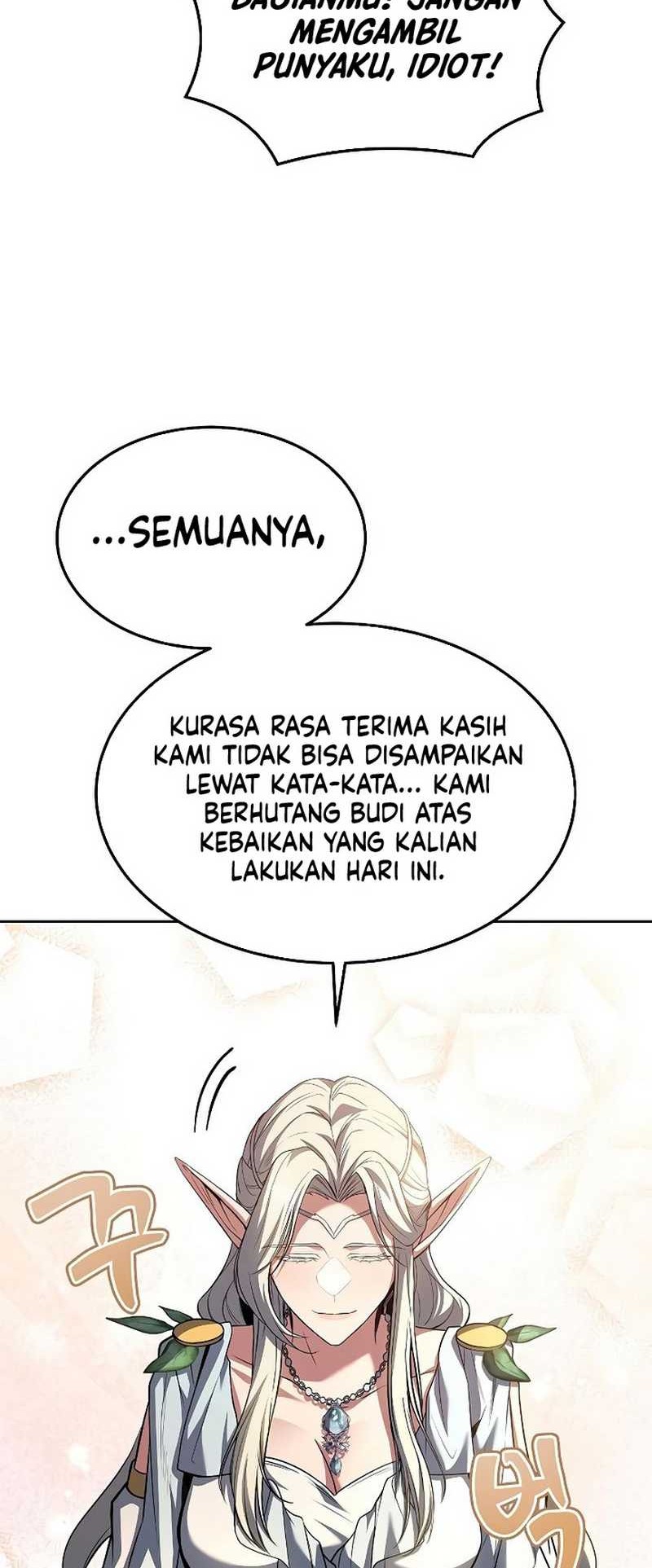 Archmage Restaurant Chapter 41 - halaman 63
