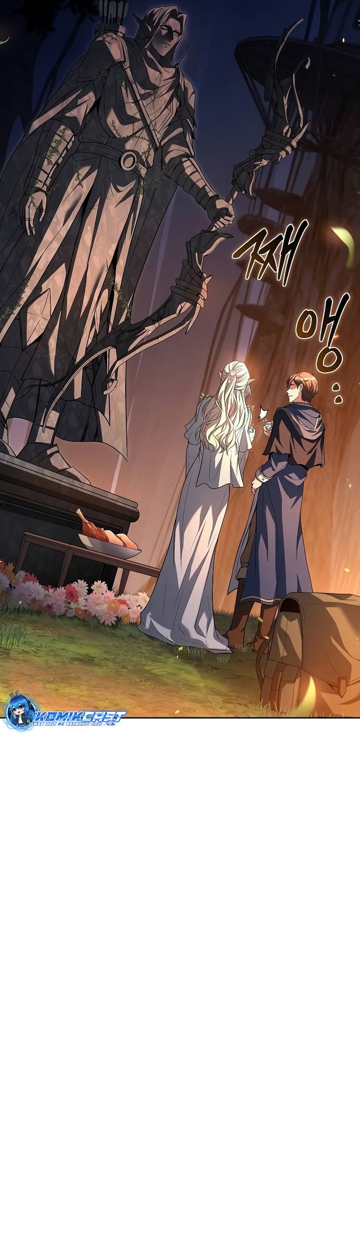 Archmage Restaurant Chapter 42 - halaman 34