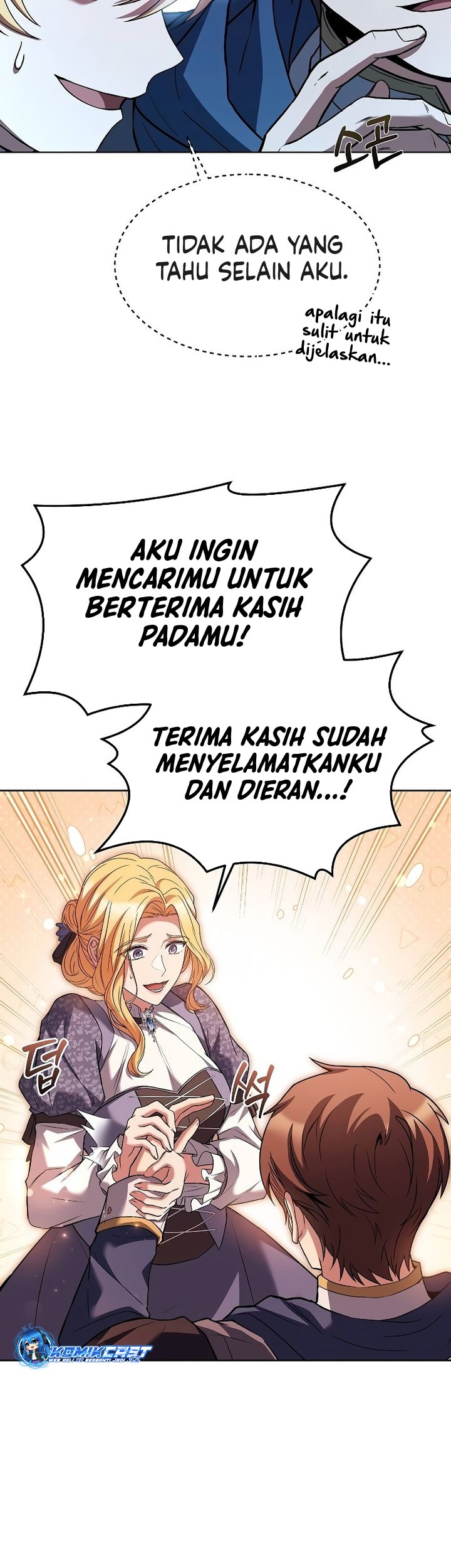 Archmage Restaurant Chapter 42 - halaman 56