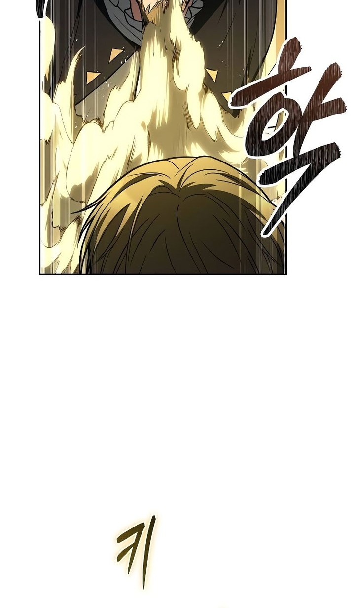 Archmage Restaurant Chapter 42 - halaman 65