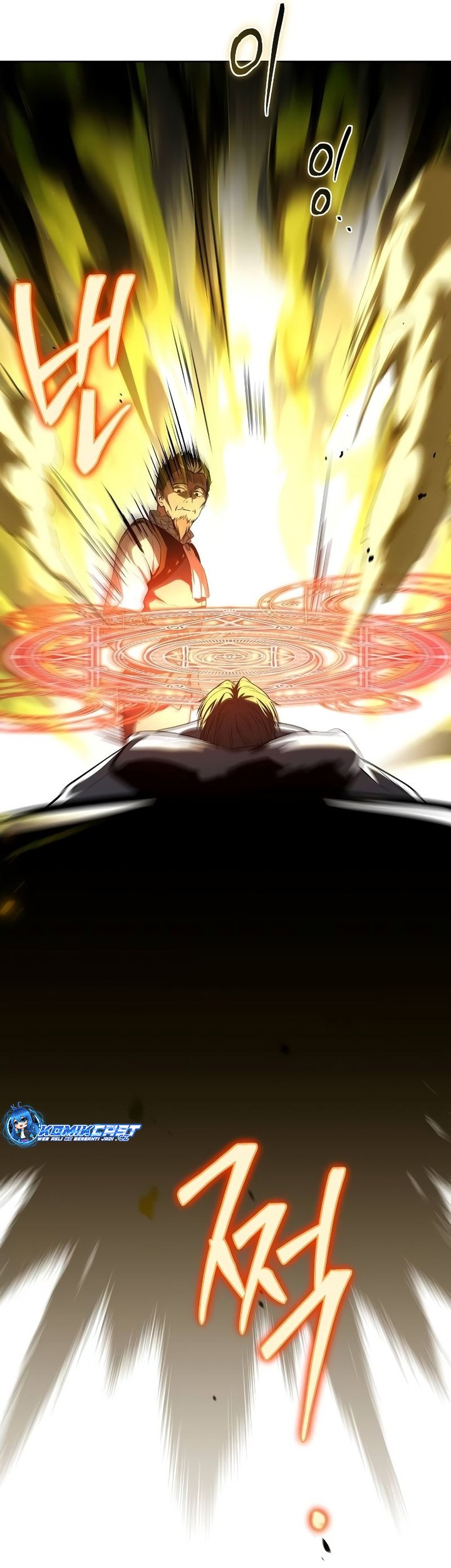 Archmage Restaurant Chapter 42 - halaman 66