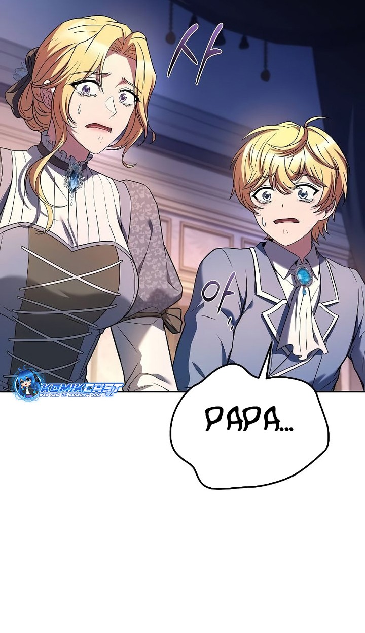Archmage Restaurant Chapter 42 - halaman 69