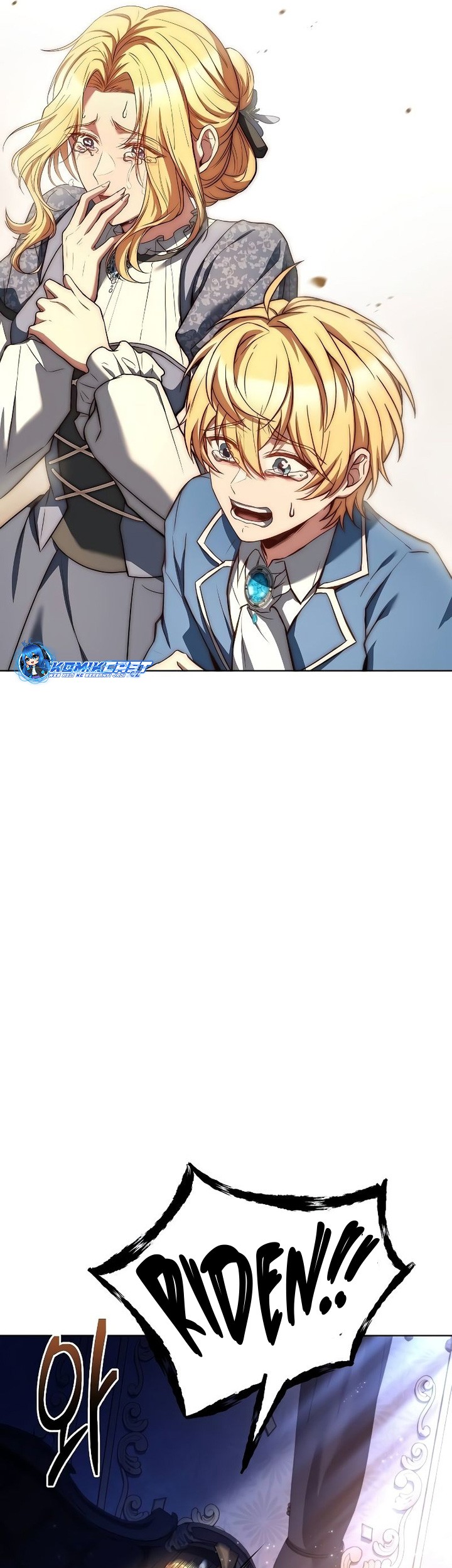 Archmage Restaurant Chapter 42 - halaman 72