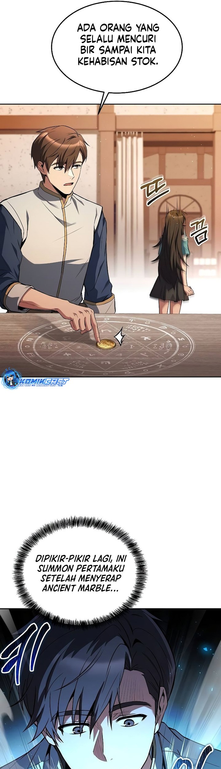 Archmage Restaurant Chapter 42 - halaman 82