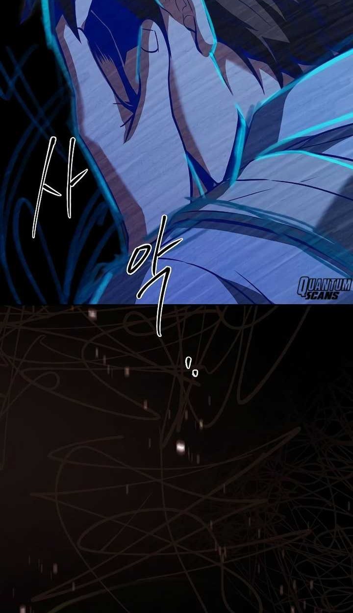 Archmage Restaurant Chapter 43 - halaman 13