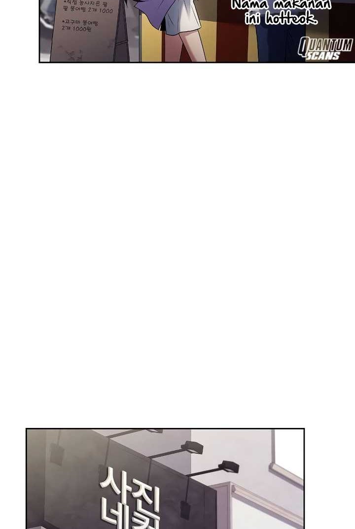 Archmage Restaurant Chapter 43 - halaman 67