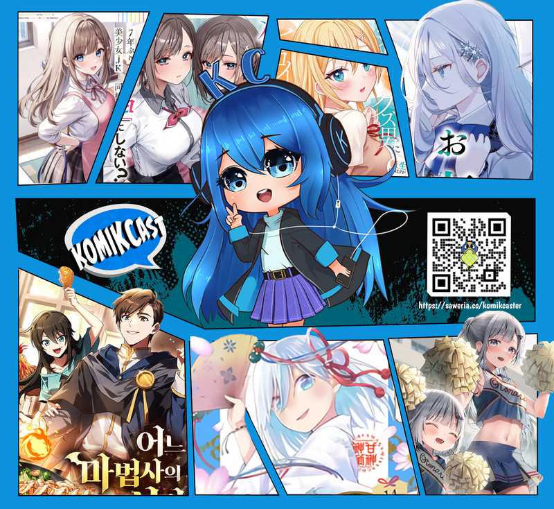 Archmage Restaurant Chapter 43 - halaman 92