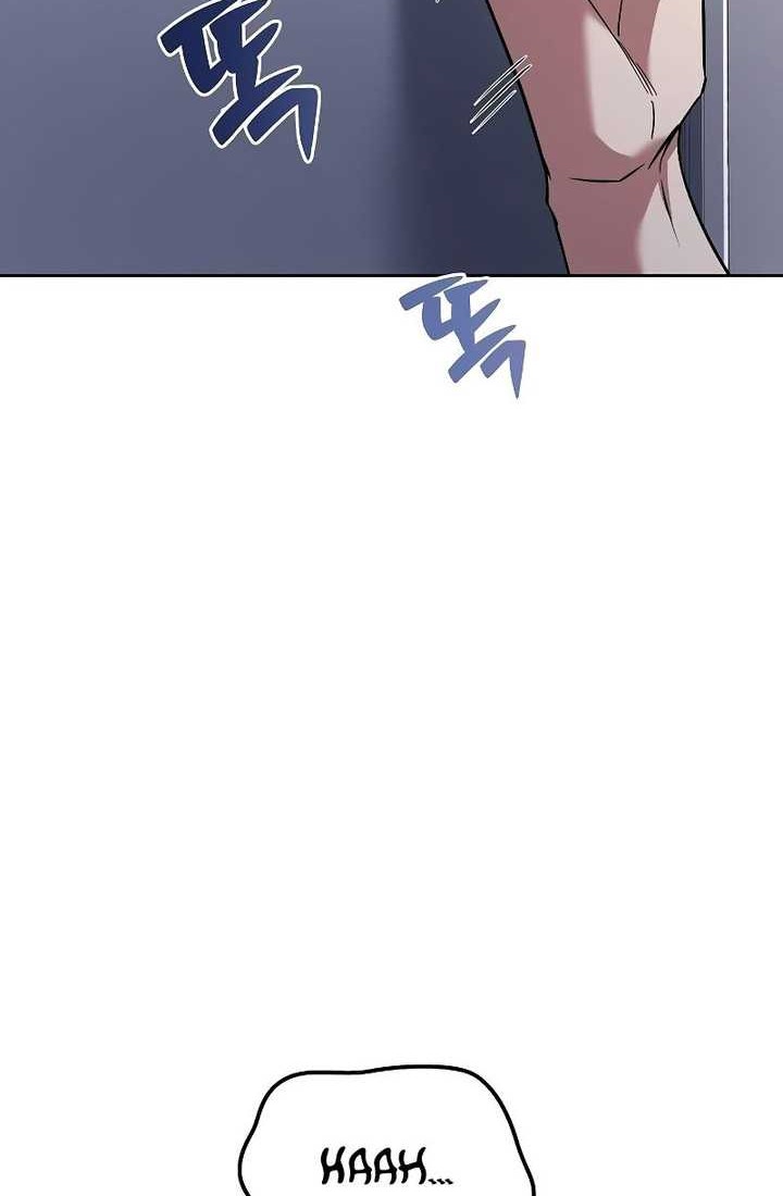 Archmage Restaurant Chapter 44 - halaman 67
