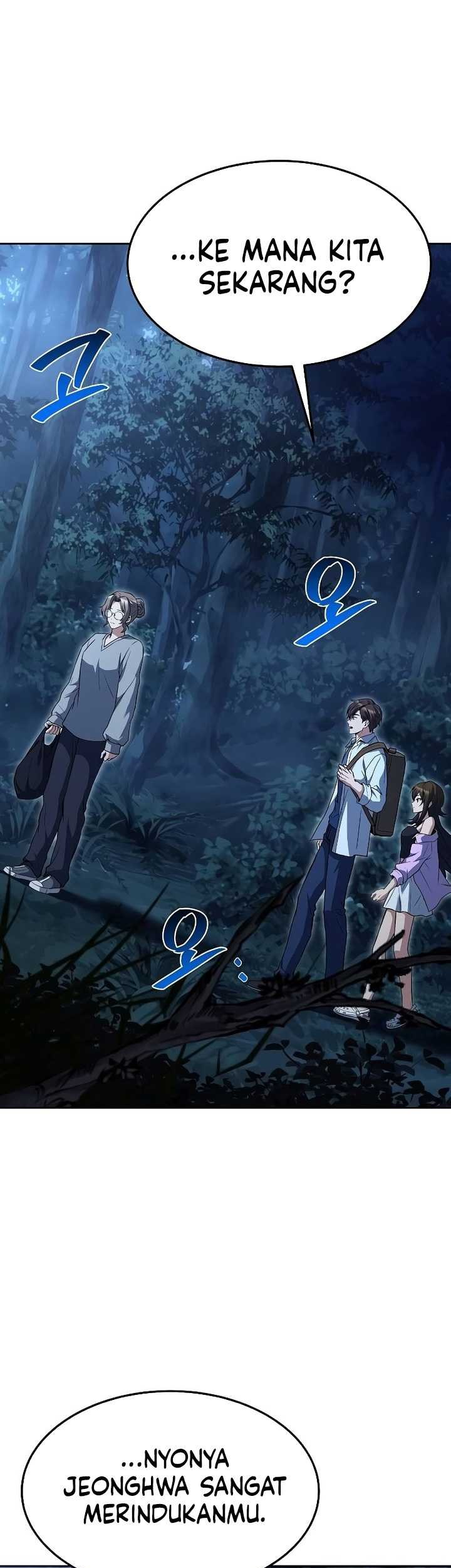 Archmage Restaurant Chapter 44 - halaman 84