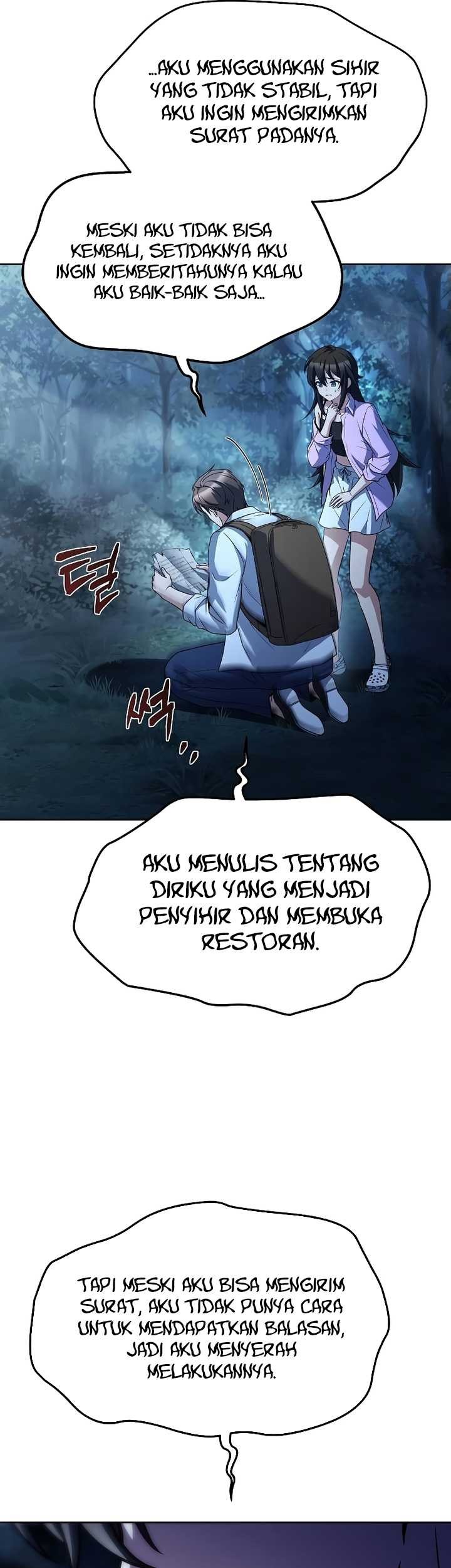 Archmage Restaurant Chapter 45 - halaman 26