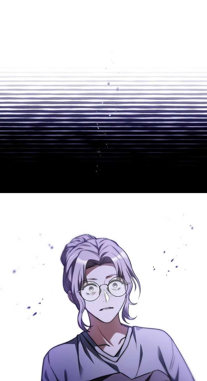 Archmage Restaurant Chapter 45 - halaman 77