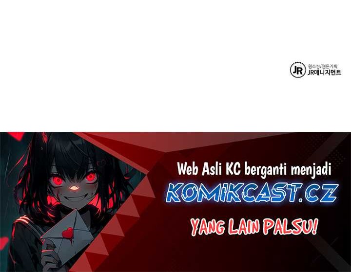 Archmage Restaurant Chapter 45 - halaman 89