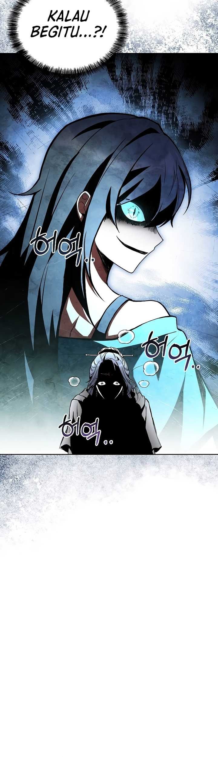 Archmage Restaurant Chapter 46 - halaman 60