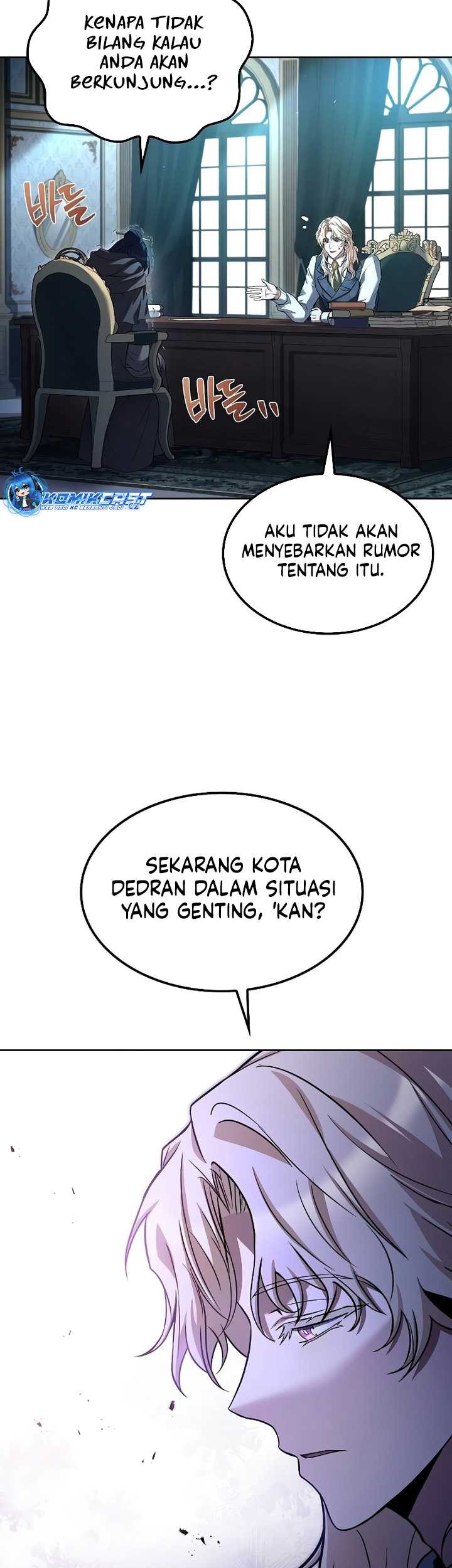 Archmage Restaurant Chapter 46 - halaman 70