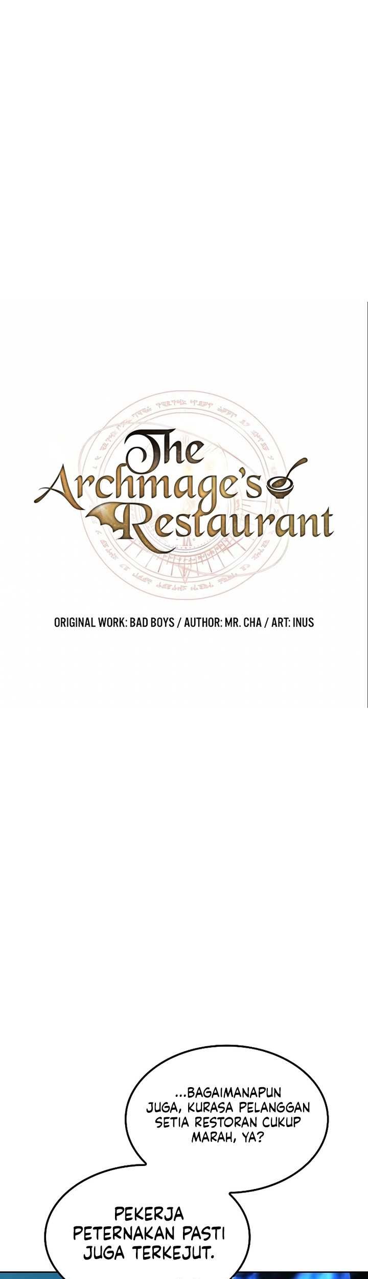 Archmage Restaurant Chapter 46 - halaman 8