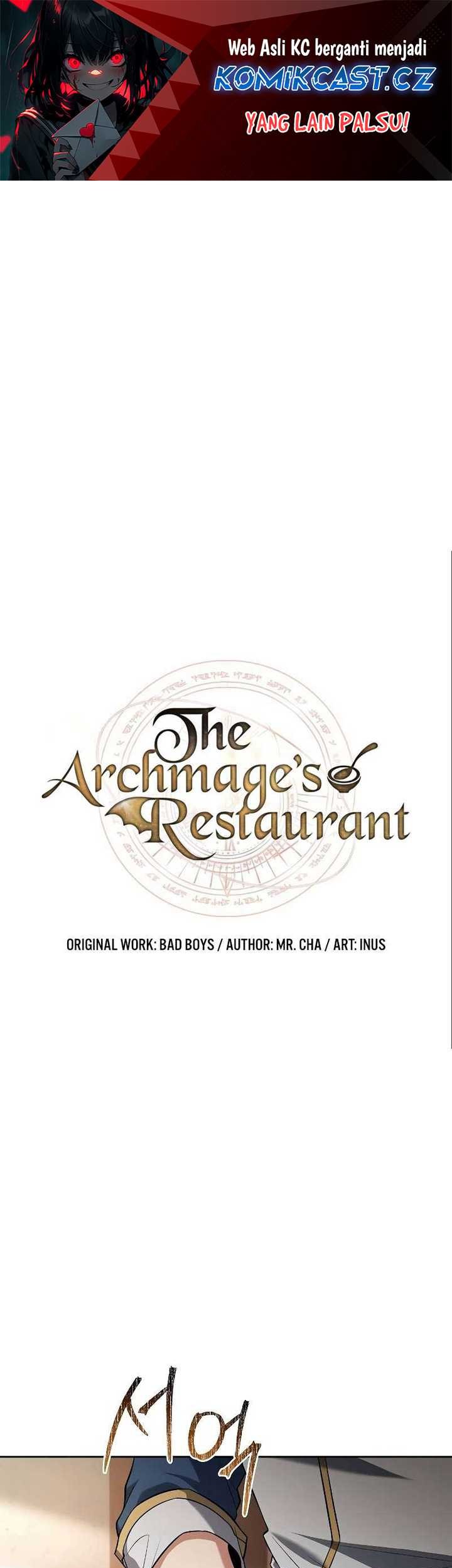 Archmage Restaurant Chapter 47 - halaman 2