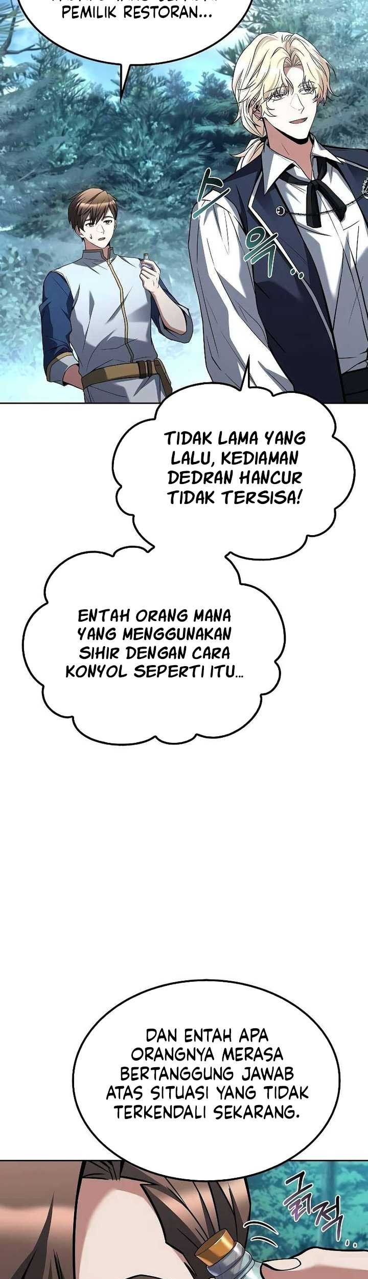 Archmage Restaurant Chapter 47 - halaman 40