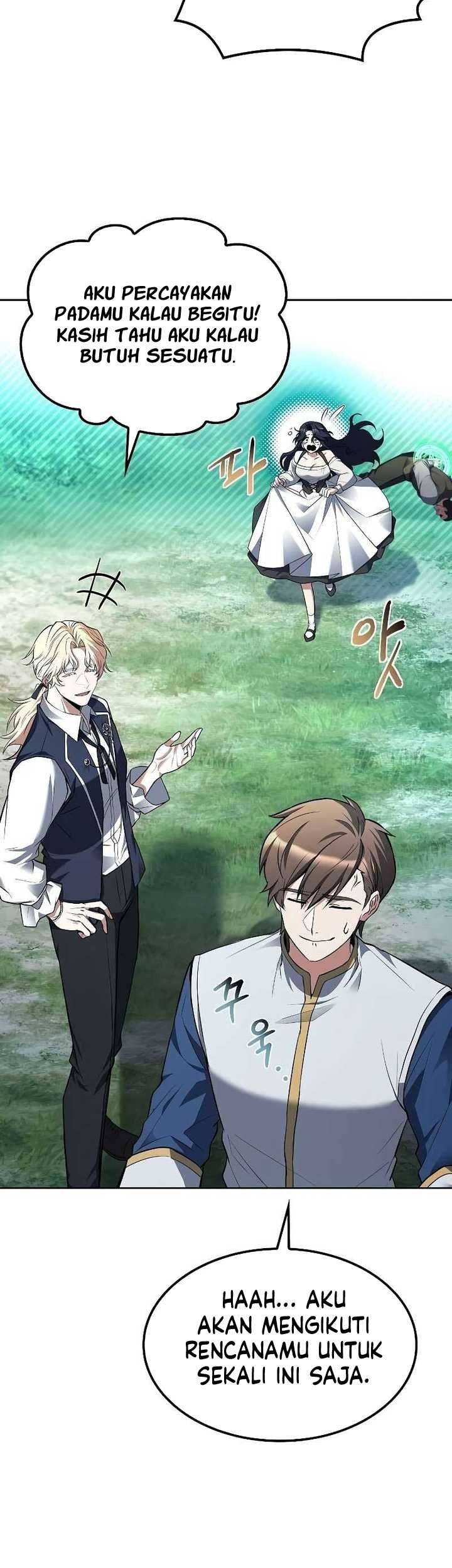 Archmage Restaurant Chapter 47 - halaman 44