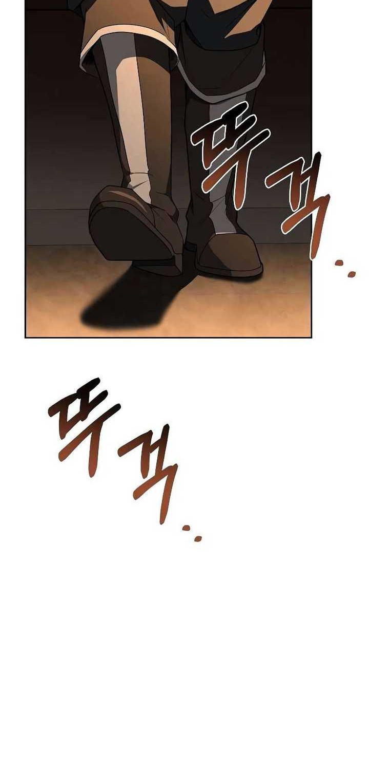 Archmage Restaurant Chapter 47 - halaman 65