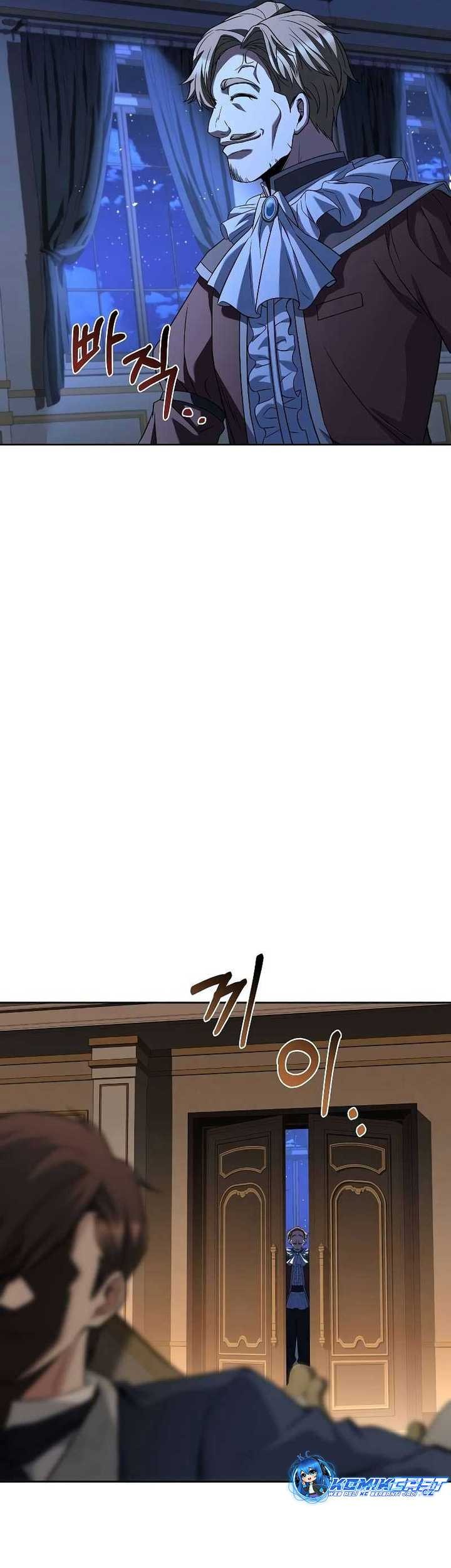 Archmage Restaurant Chapter 47 - halaman 74