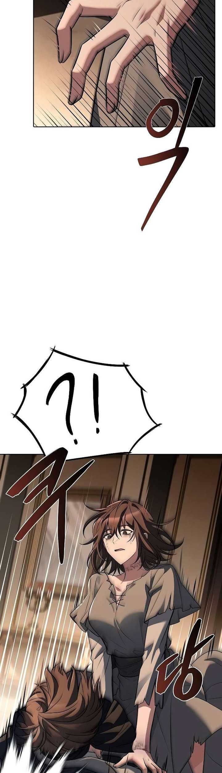 Archmage Restaurant Chapter 48 - halaman 56