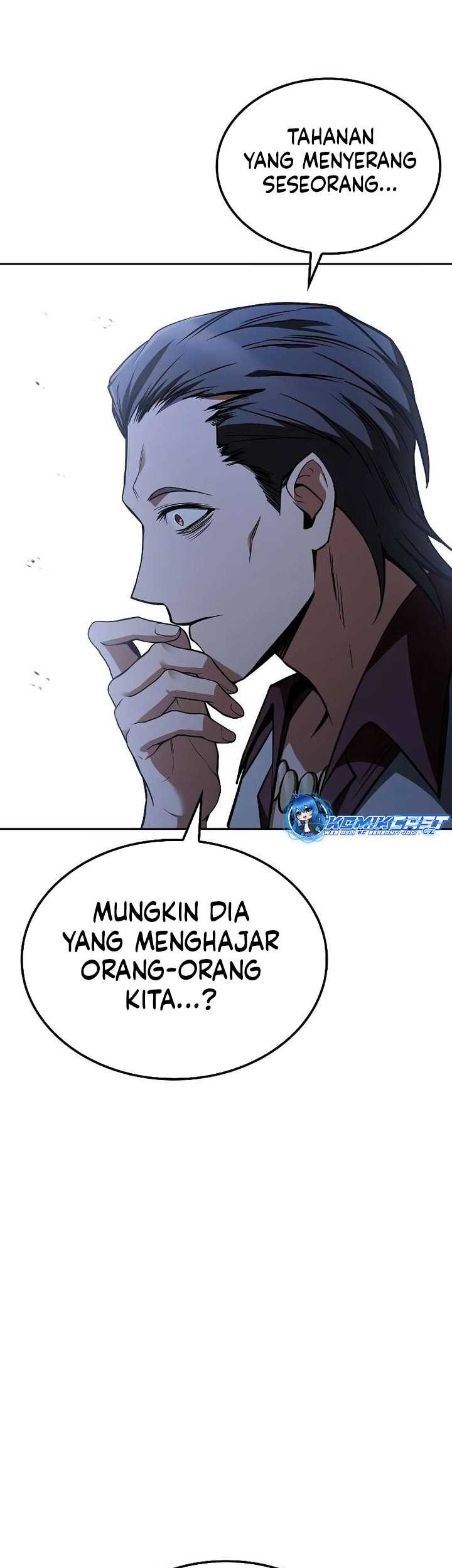 Archmage Restaurant Chapter 48 - halaman 70