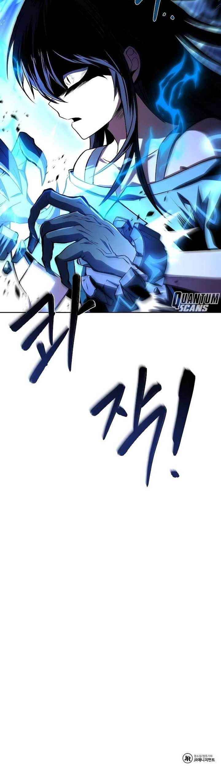 Archmage Restaurant Chapter 48 - halaman 84