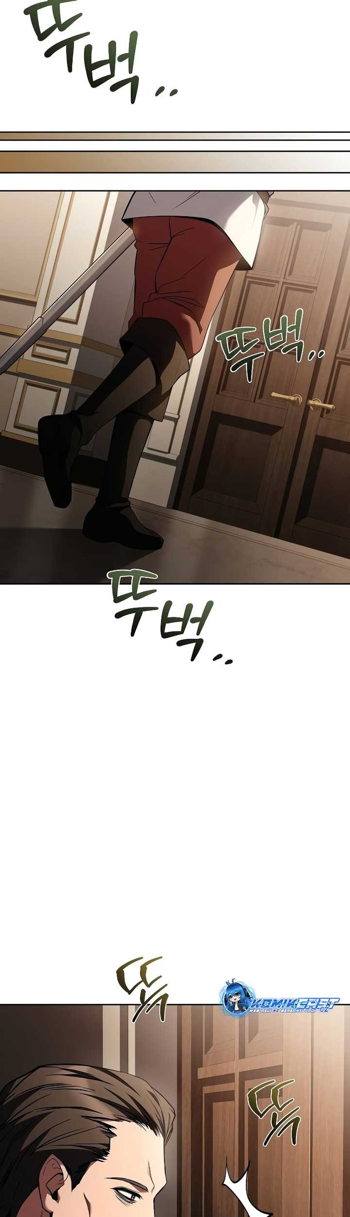 Archmage Restaurant Chapter 49 - halaman 40