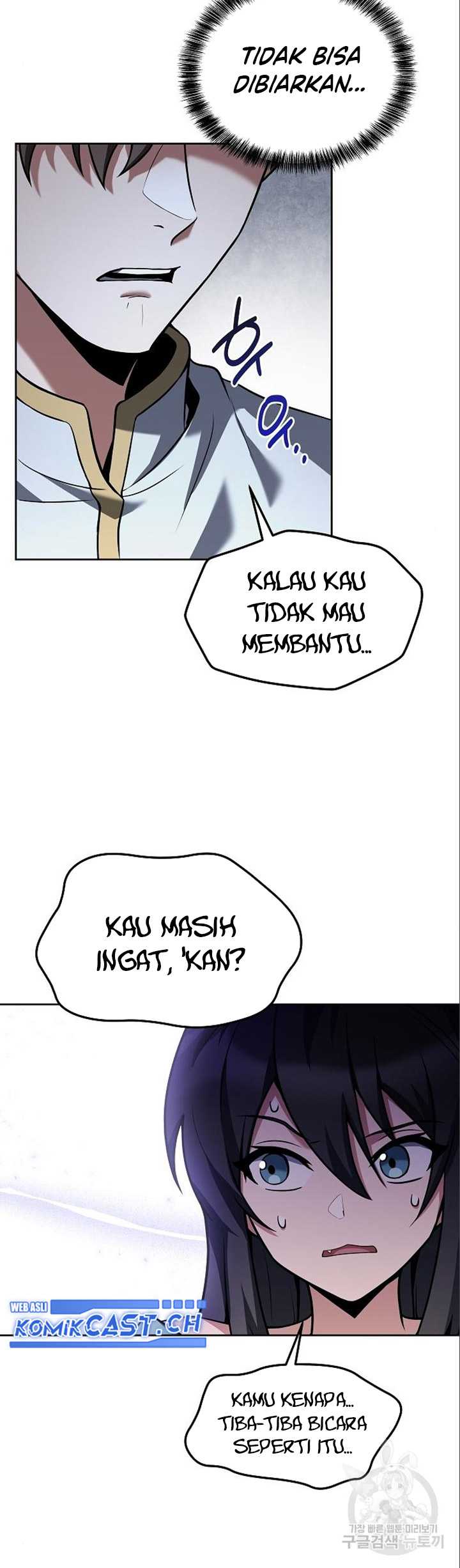 Archmage Restaurant Chapter 5 - halaman 37