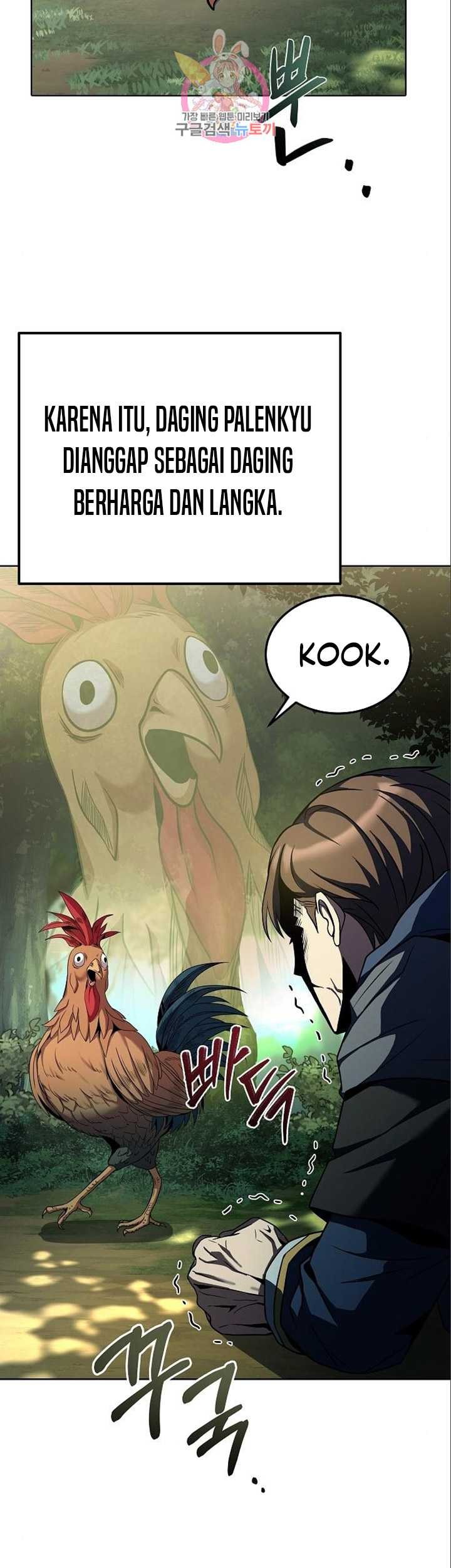 Archmage Restaurant Chapter 5 - halaman 6