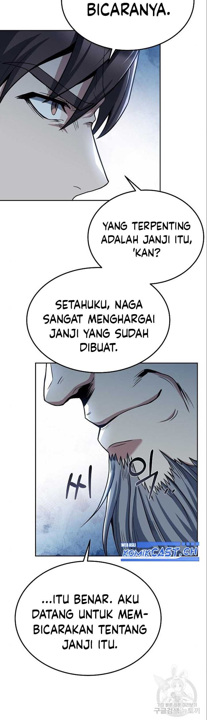 Archmage Restaurant Chapter 5 - halaman 76