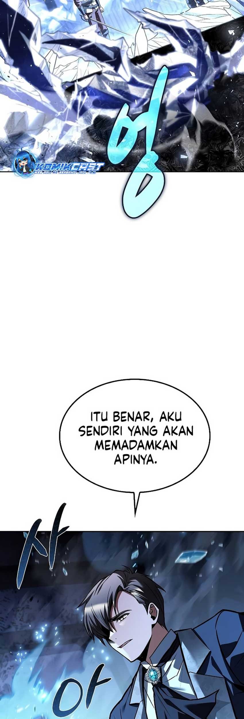 Archmage Restaurant Chapter 50 - halaman 24