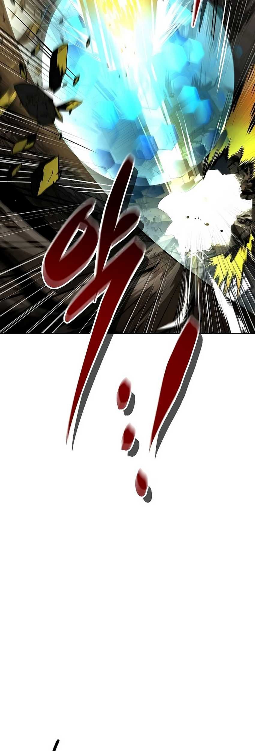 Archmage Restaurant Chapter 50 - halaman 48