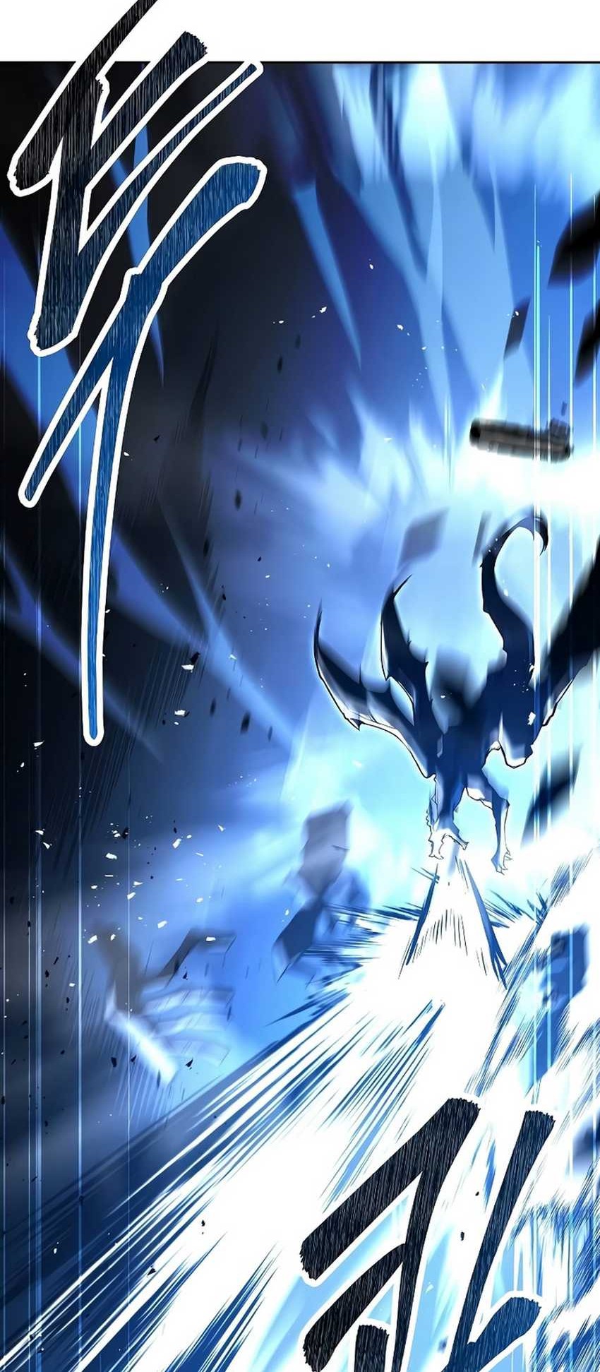 Archmage Restaurant Chapter 50 - halaman 5