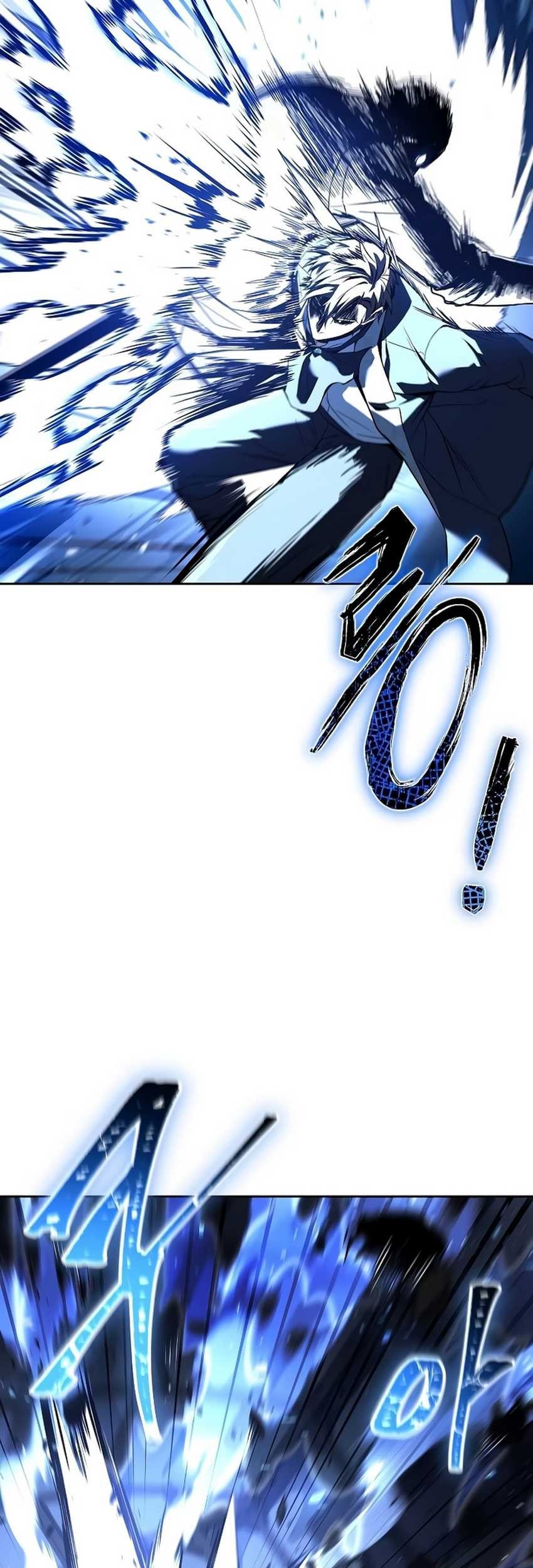 Archmage Restaurant Chapter 50 - halaman 54