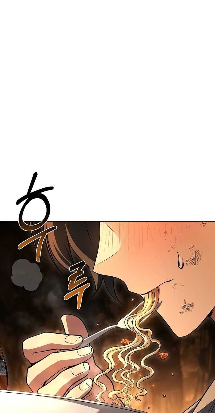 Archmage Restaurant Chapter 51 - halaman 47