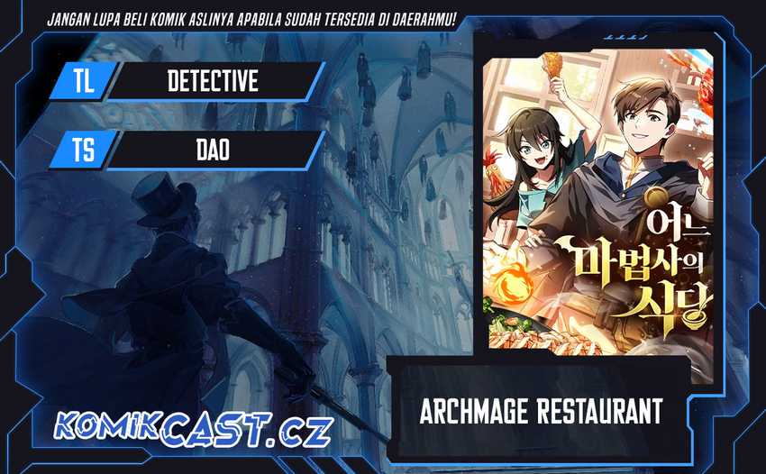 Archmage Restaurant Chapter 52 - halaman 1