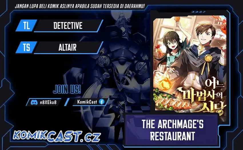 Archmage Restaurant Chapter 53 - halaman 1